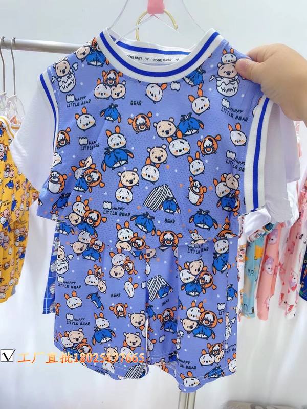 Baby Yellow Character Print Vest Set – Pure Cotton Kids Suit – Rs.1079 – Sheinn Pakistan
