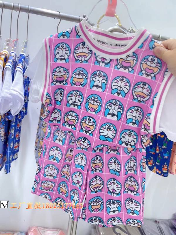 Baby Doraemon Blue All Print Set – Rs.1079 – She Inn Pakistan