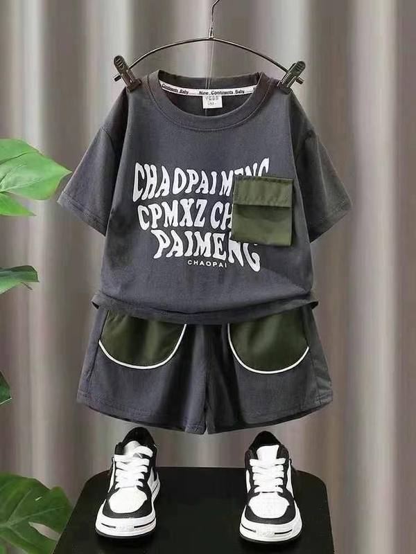 Boys 8th Grade Navy Jersey Set – Pure Cotton Kids Suit – Rs.1079 – Sheinn Pakistan