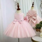 Baby Pink Frock With Coat